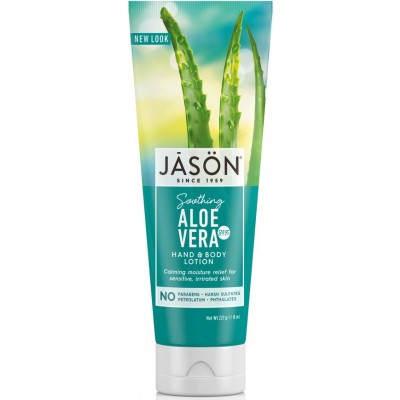 Organic Aloe Vera 84% Hand & Body Lotion