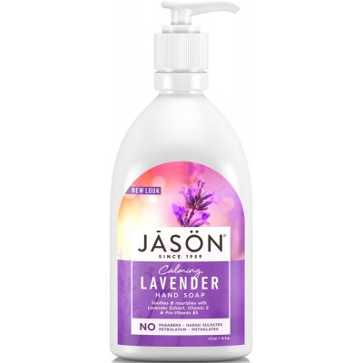 Lavender Liquid Satin Soap Pump