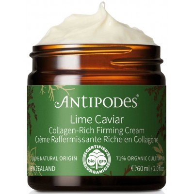 Lime Caviar Collagen Cream 60ml