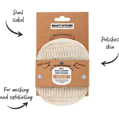  Daily Bath and Shower Body Polisher  1unit