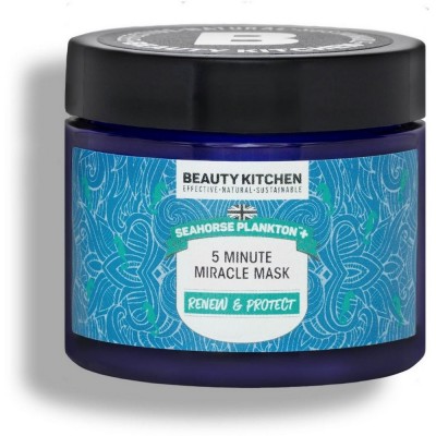 5 Minute Miracle Mask  60ml
