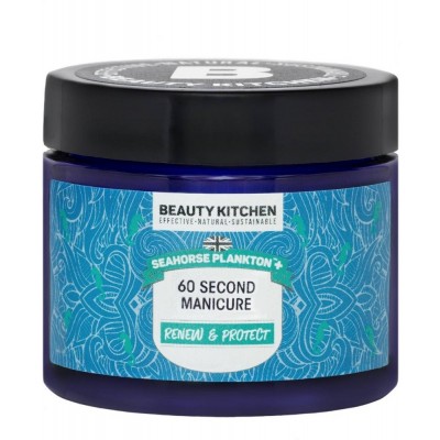 60 Second Manicure 80g