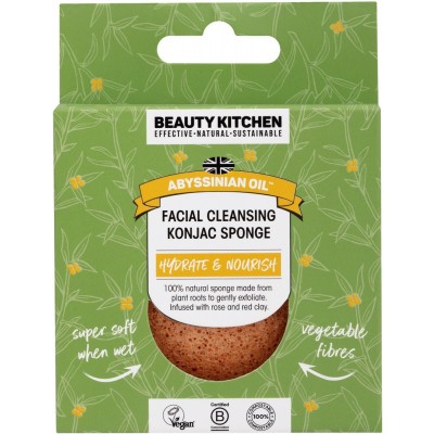 Facial Cleansing Konjac Sponge  1 unit